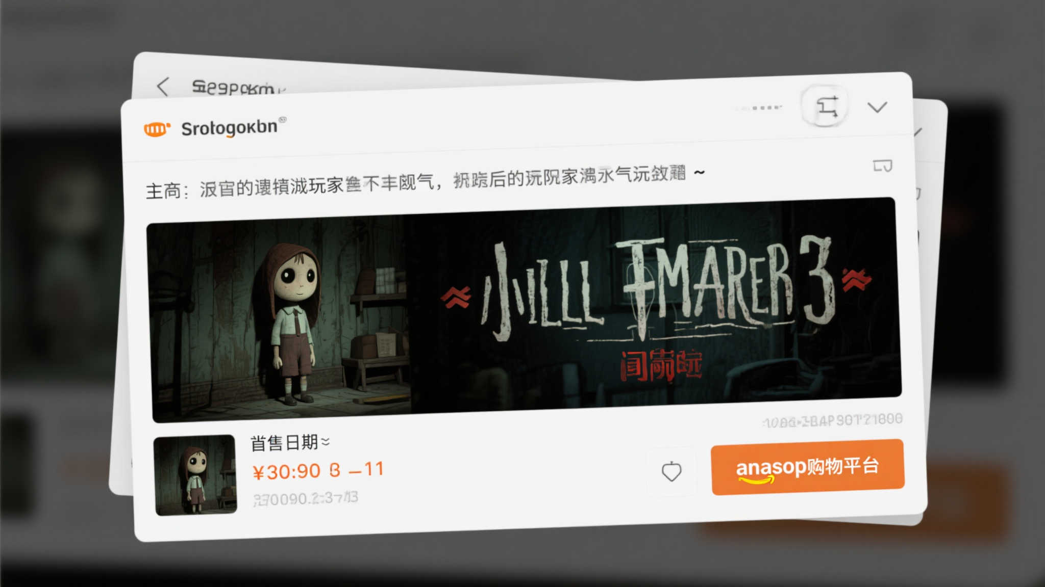 S15 lol 决赛竞猜-服务中心