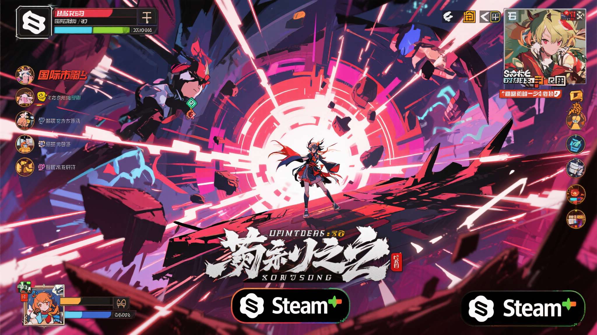 弹幕地狱新作来袭!《食魂徒》续作5月18日上线Steam 值得注意的是,此次续作选择上线Steam平台,意味着更广泛的玩家群体将能够第一时