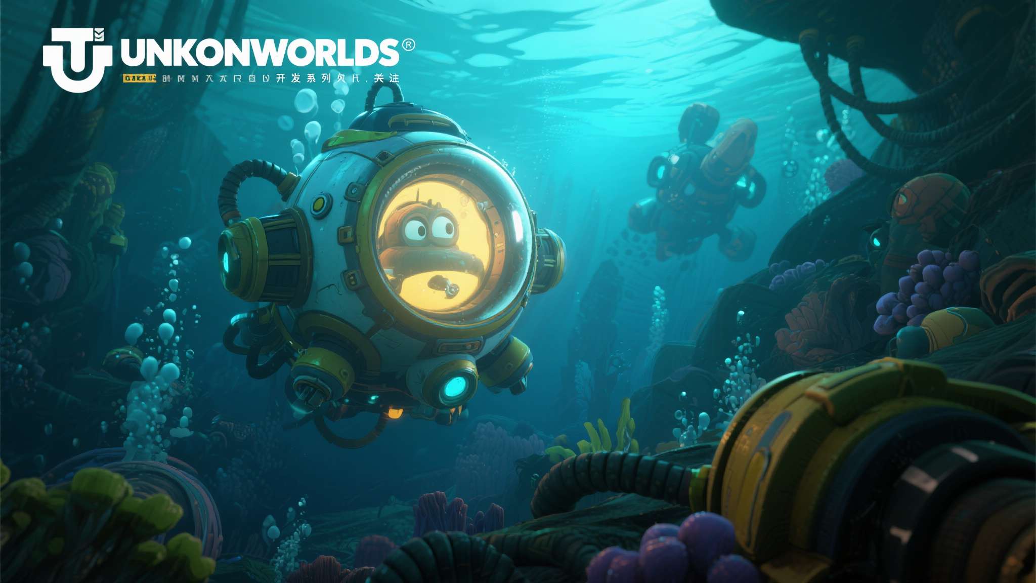 目前，Unknown Worlds已确认正在开发系列新作，玩家社区对此保持高度关